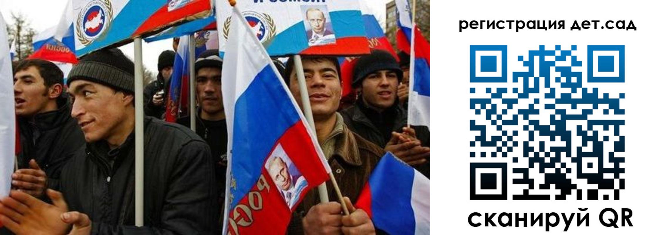 временная регистрация госуслуги в Железногорск-Илимском